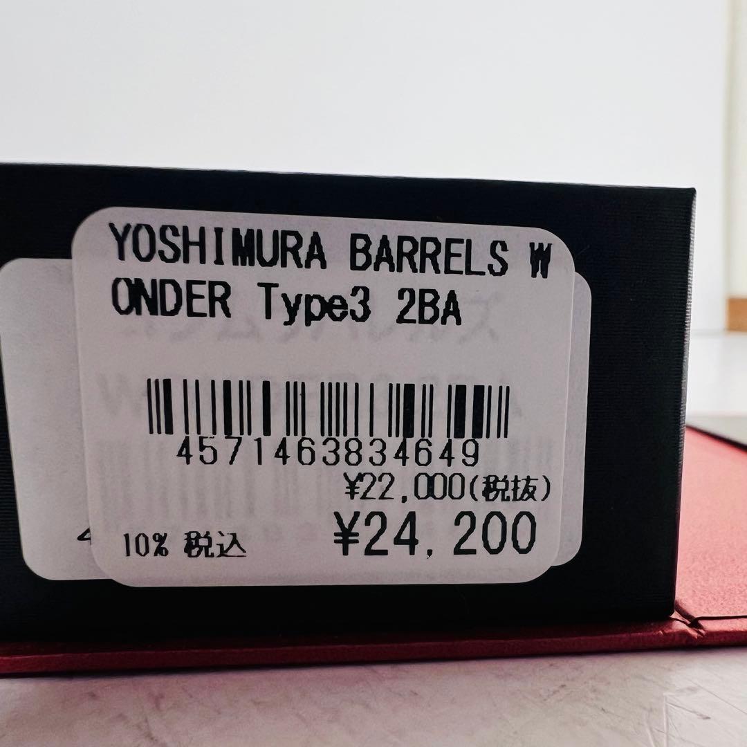 ヨシムラバレルズ ワンダー type3 バレル 2BA