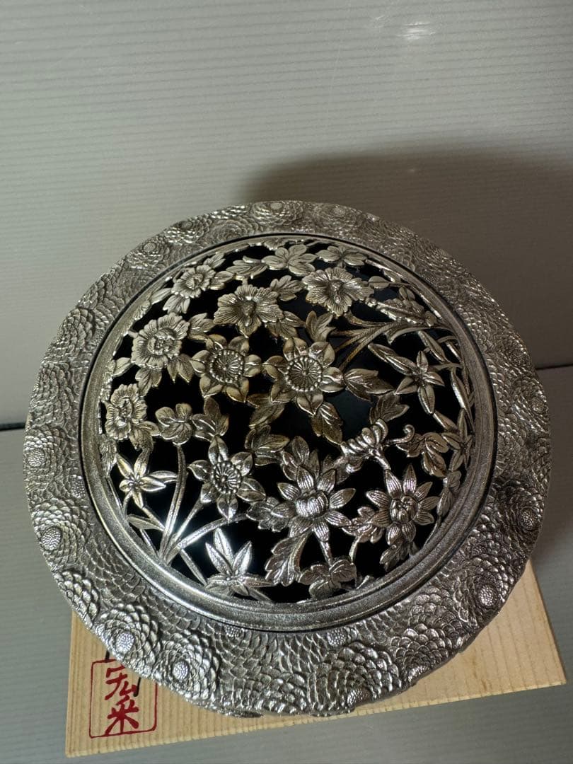 2861 菊華 香炉 伝統工芸 佐野宏采 高岡銅器 - メルカリ