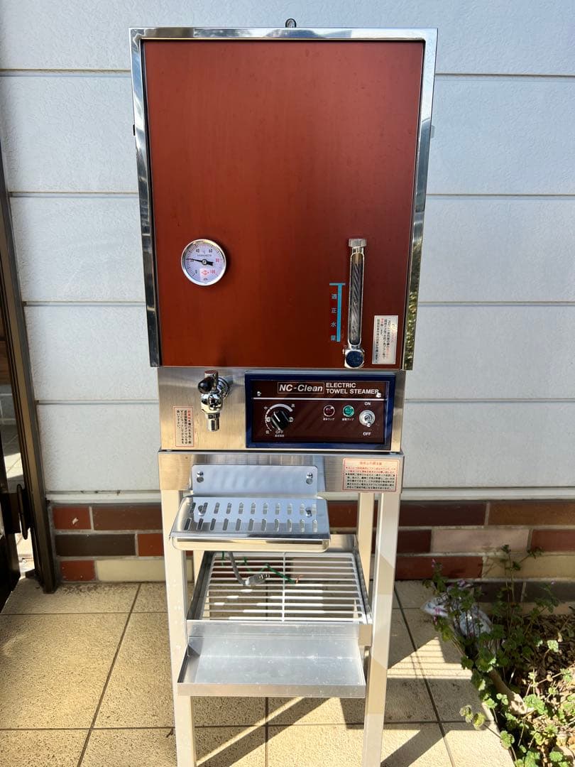 H-1 タオルスチーマー　【BG限定カラー】日本製　美品中古 理容 タオル蒸し器 H-1タオルスチーマー グレー【BG限定カラー】日本製の通販・卸売り