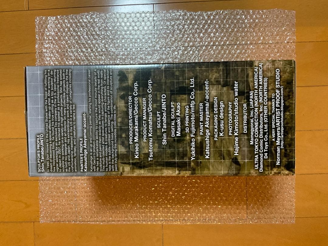 Gecco MGS V Phantom Paine クワイエット 1/6