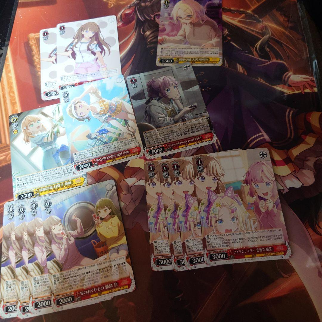 ヴァイスシュヴァルツ 蓮ノ空 8電源デッキ＋パーツ