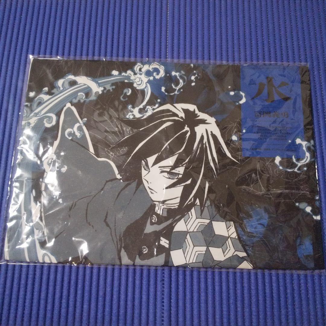 鬼滅の刃 柱展 キャラクターアートビジュアルファブリックポスター 冨岡義勇 鬼滅の刃 柱展 キャラクターアートビジュアルファブリックポスター