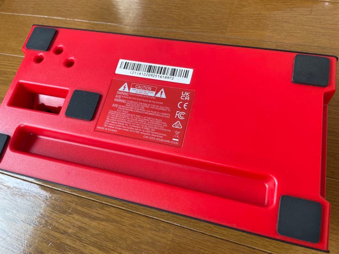 ギター headrush mx5