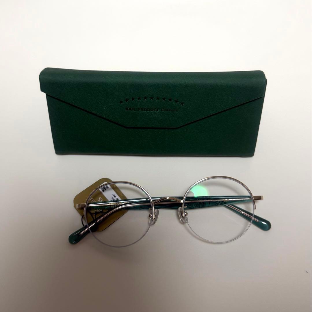 うたプリ Zoff メガネ 寿嶺二 - メルカリ