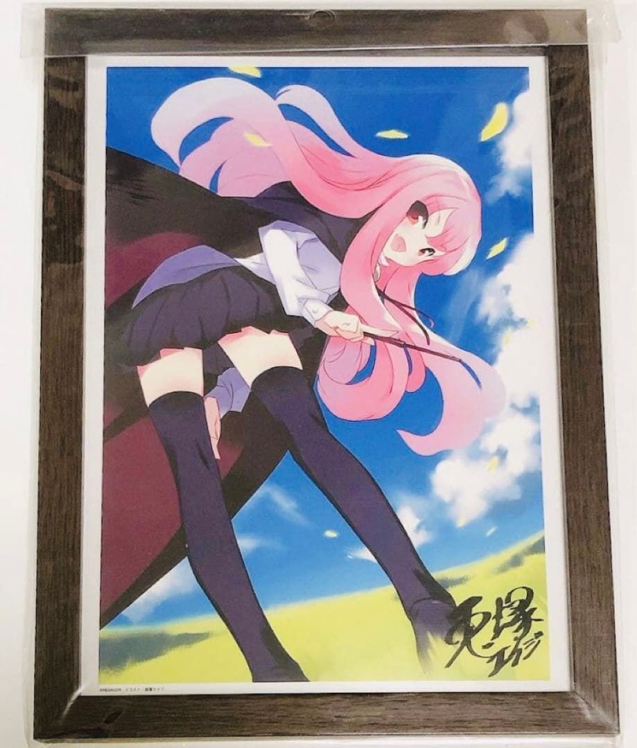 新品未使用】ゼロの使い魔 完結記念展 書き下ろし原画サイン入り 4枚