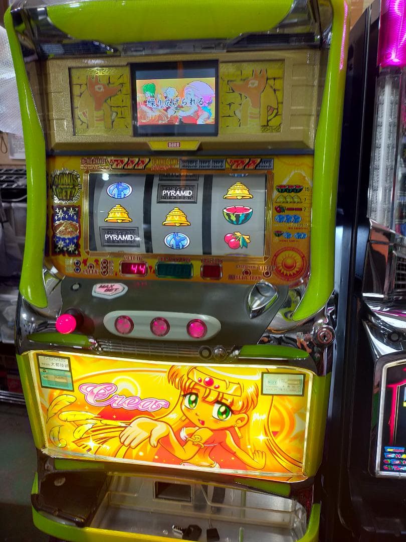 送料込み パチスロ 秘宝伝 4号機 クレア 実機 大都 スロット