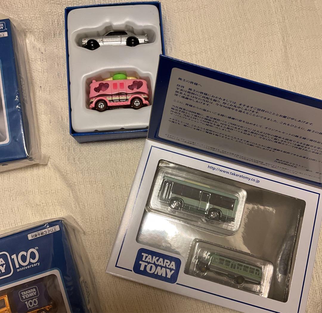 新品未使用　タカラトミー　株主優待トミカセット　9個