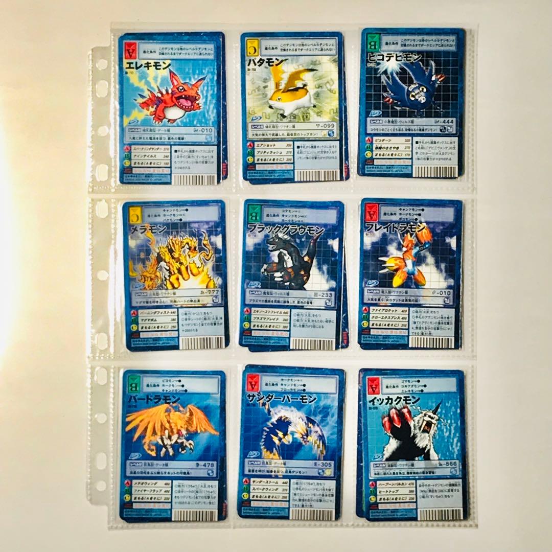 バラ売り相談可能【拡張キットSデジモン大人買いセット】【oka