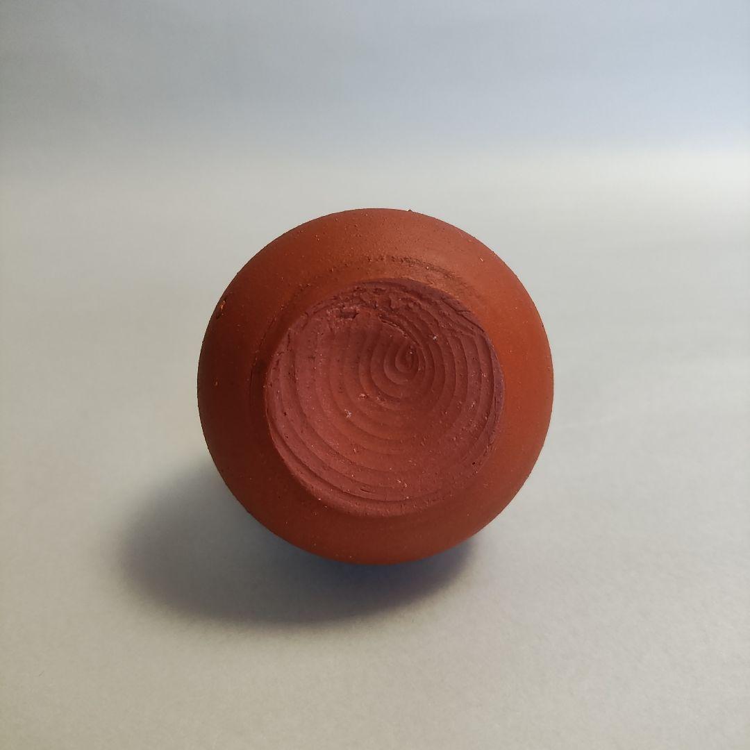 三代山田常山 梨皮朱泥水滴 常滑焼 人間国宝