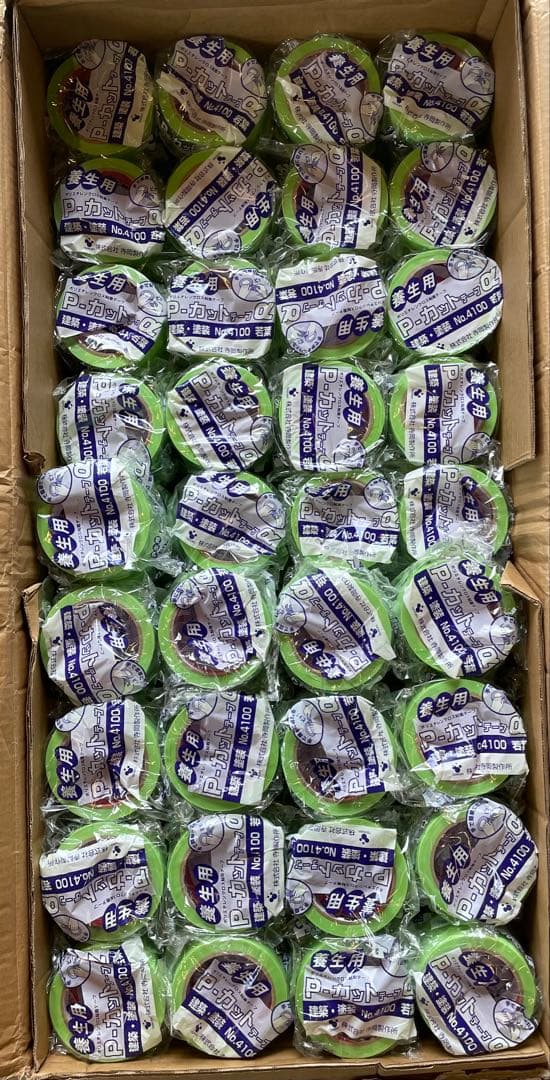 ニチバン セロテープ 405 12x35m 300巻