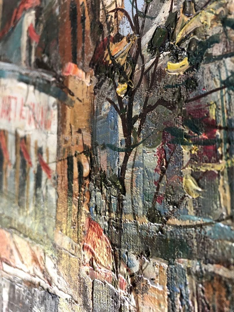 ト*ー様 業者買取品！作家品油彩画 モンマルトル風景 ！300円スタート