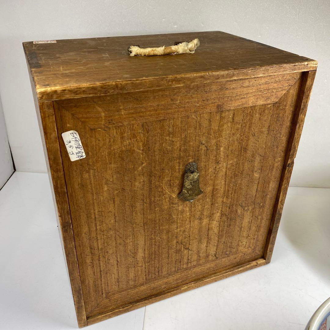 古伊万里　染錦大鉢2点　木箱付　直径約22㎝　東Y7-0404②タサチ