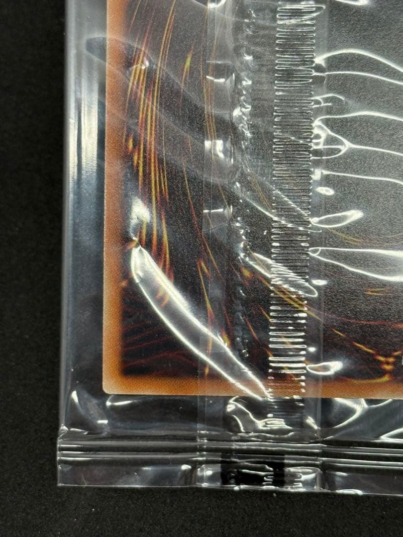 WCS2018 ブラック・マジシャン 20th 未開封