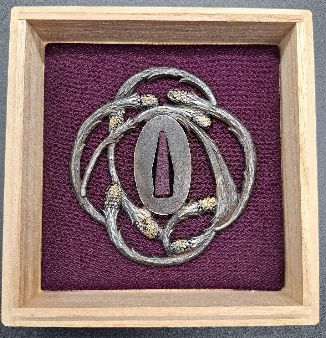 鉄地土筆透かし鍔 つくし 鐔 日本刀 刀 刀装具 時代物 真剣 居合い 古美術