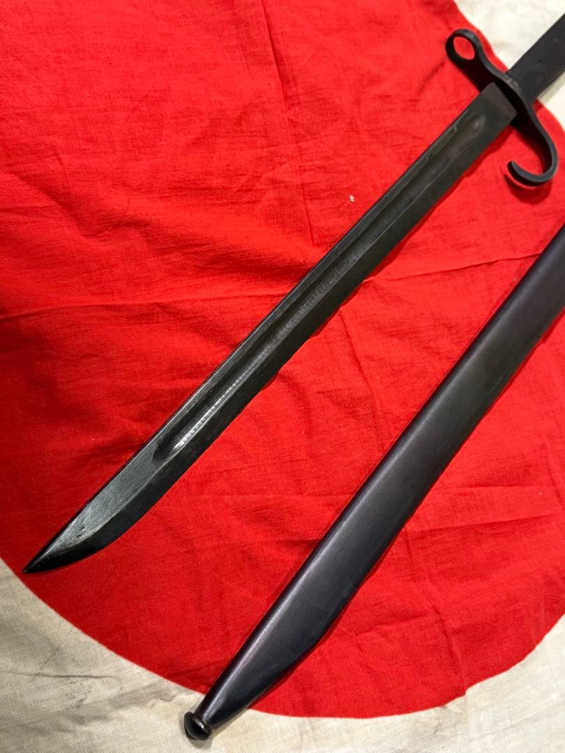 古い物で詳細不明‼️日本軍三十年式銃剣と鞘★鉄製❗️レプリカ？訓練用？刃無し模造刀‼️