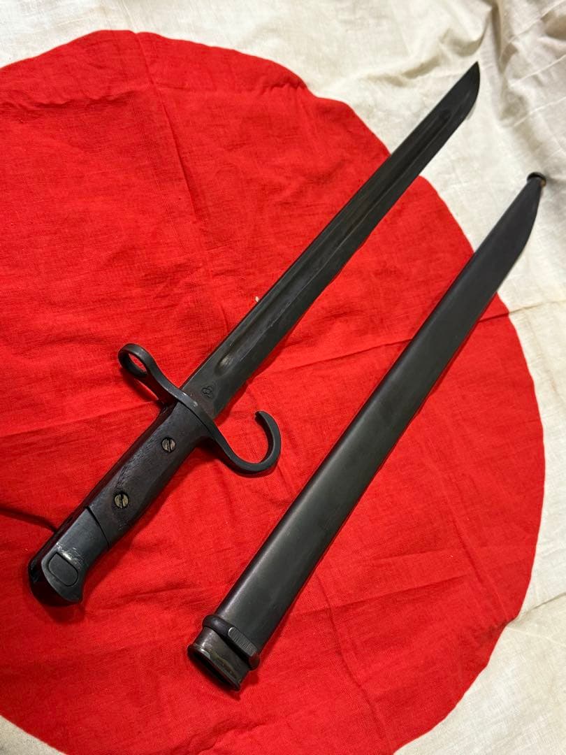 古い物で詳細不明‼️日本軍三十年式銃剣と鞘★鉄製❗️レプリカ？訓練用？刃無し模造刀‼️