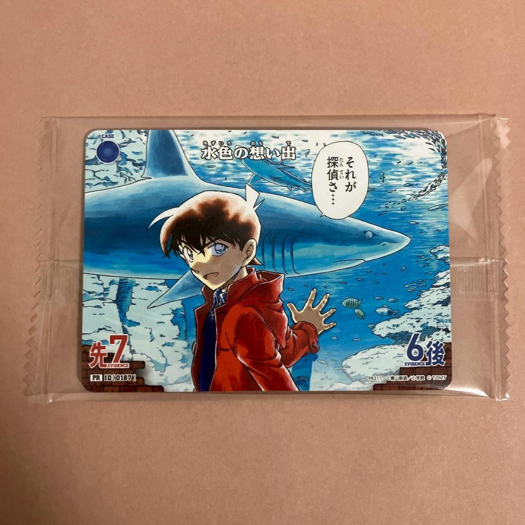 さやか様 リクエスト 2点 まとめ商品 - メルカリ