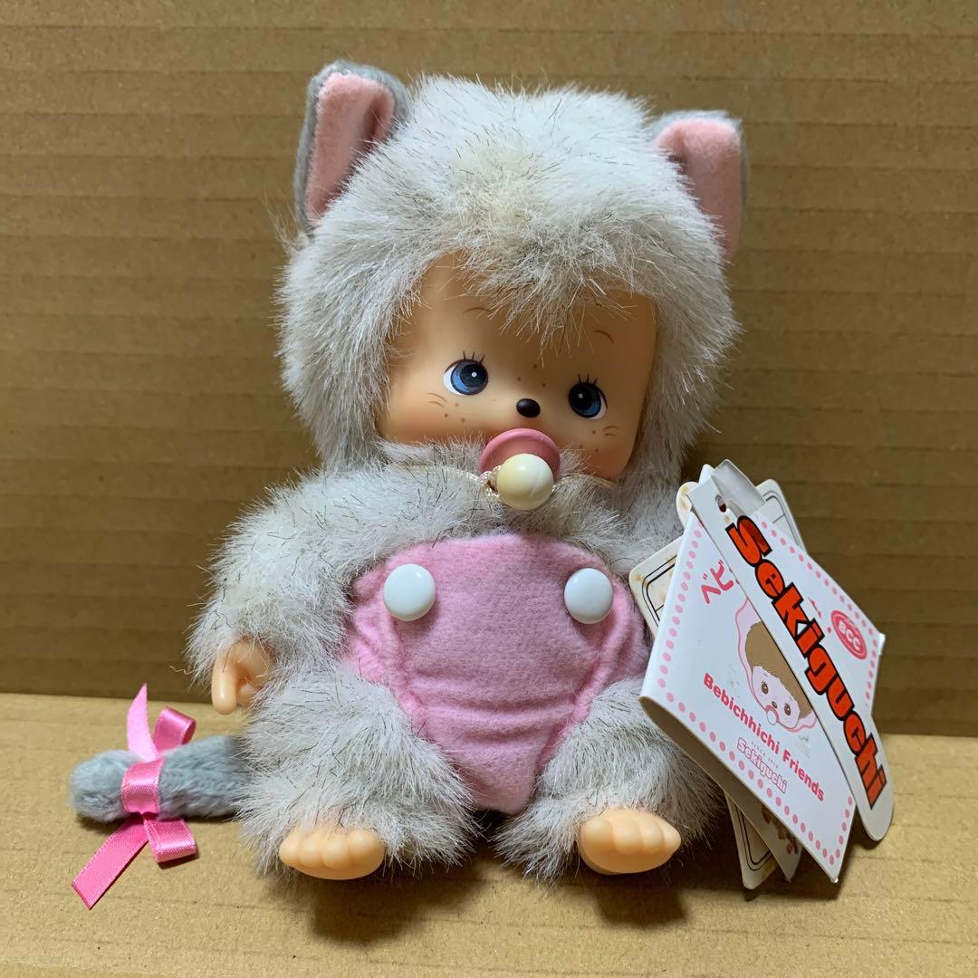 【希少】ベビチッチ　ベビチッチのおともだち　ネコのニャム
