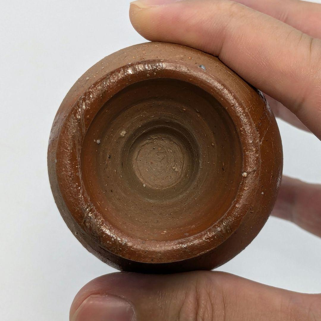 人間国宝 藤原啓 備前焼 馬上杯 共箱共布栞 酒器 食器 酒盃 酒杯 ぐい呑み