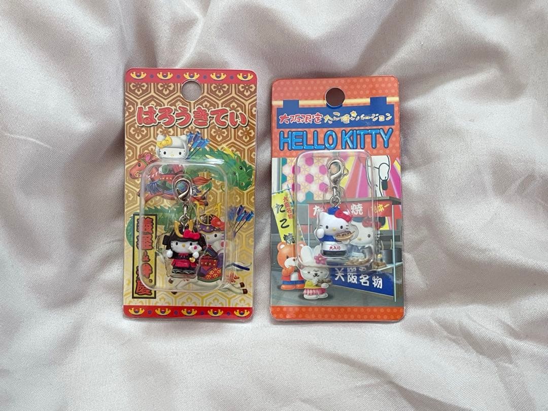 【まとめ売り】ハローキティご当地ストラップ