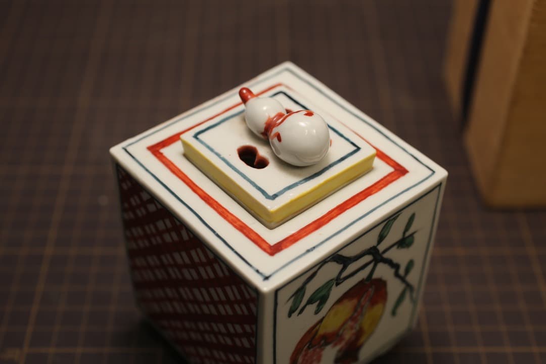 【即購入可】富本憲吉／香炉／柘榴／色絵／骨董／古美術／茶道／煎茶／工芸／人間国宝