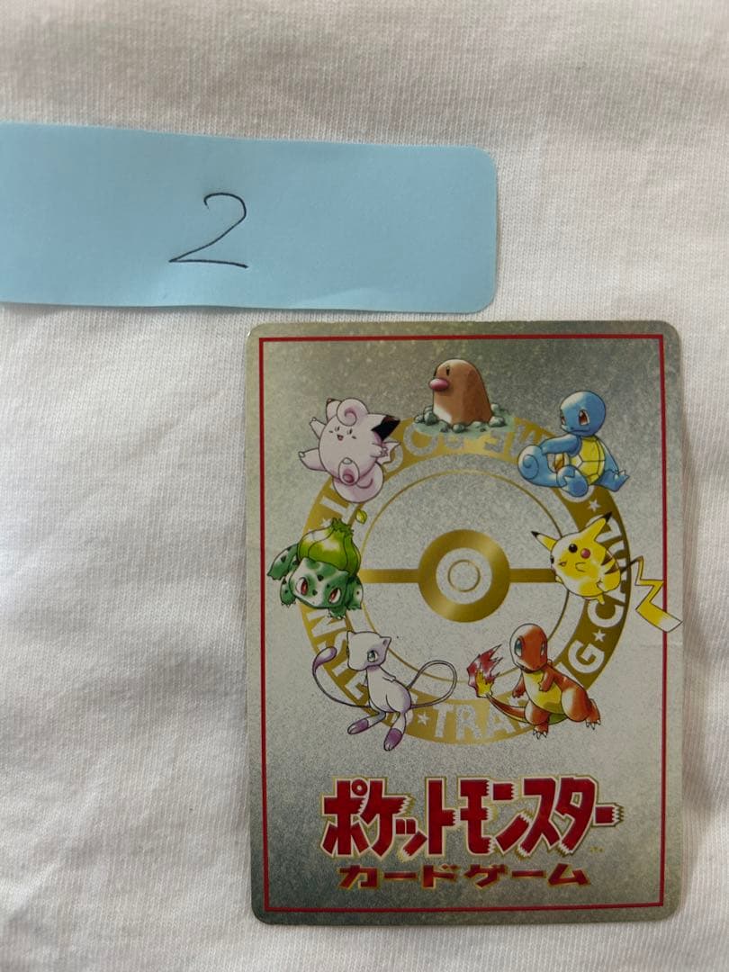 【希少】ポケモンカードゲーム旧裏拡張シートセットまとめ売りオーヤマのピカチュウ