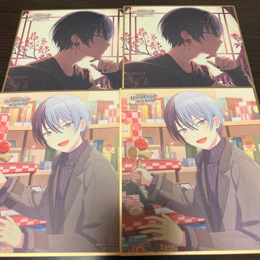 プロセカ プロジェクトセカイ ミニ色紙 青柳冬弥 - メルカリ