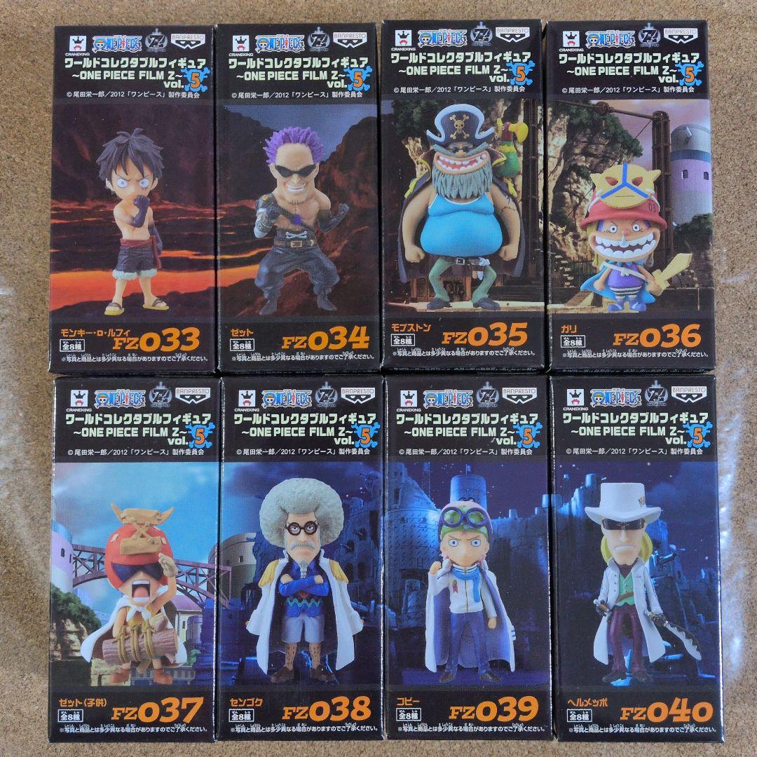 ワンピース コレクタブルフィギュア FILM Z Vol.5 全8種 - メルカリ
