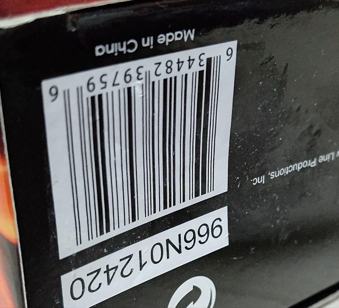 エルム街の悪夢 フレディ・クルーガー フィギュア