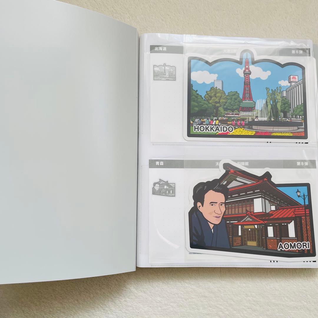 第8弾（2016年） ご当地フォルムカード ＆ 専用ファイル - メルカリ