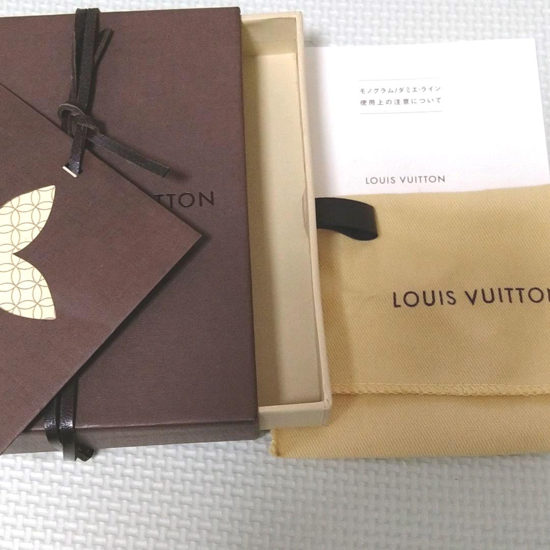 ルイヴィトン　ブレスレット　モノグラム