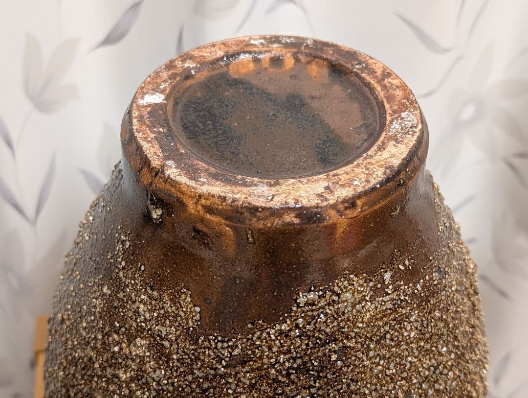 花瓶 インテリア 火色 石はぜ 焦げ 自然釉 - メルカリ