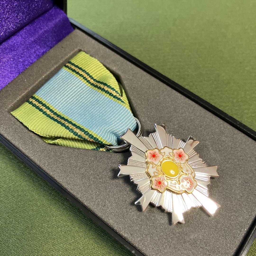 防衛功労章 第4級防衛功労章 10号 防衛記念章 自衛隊 ミリタリー