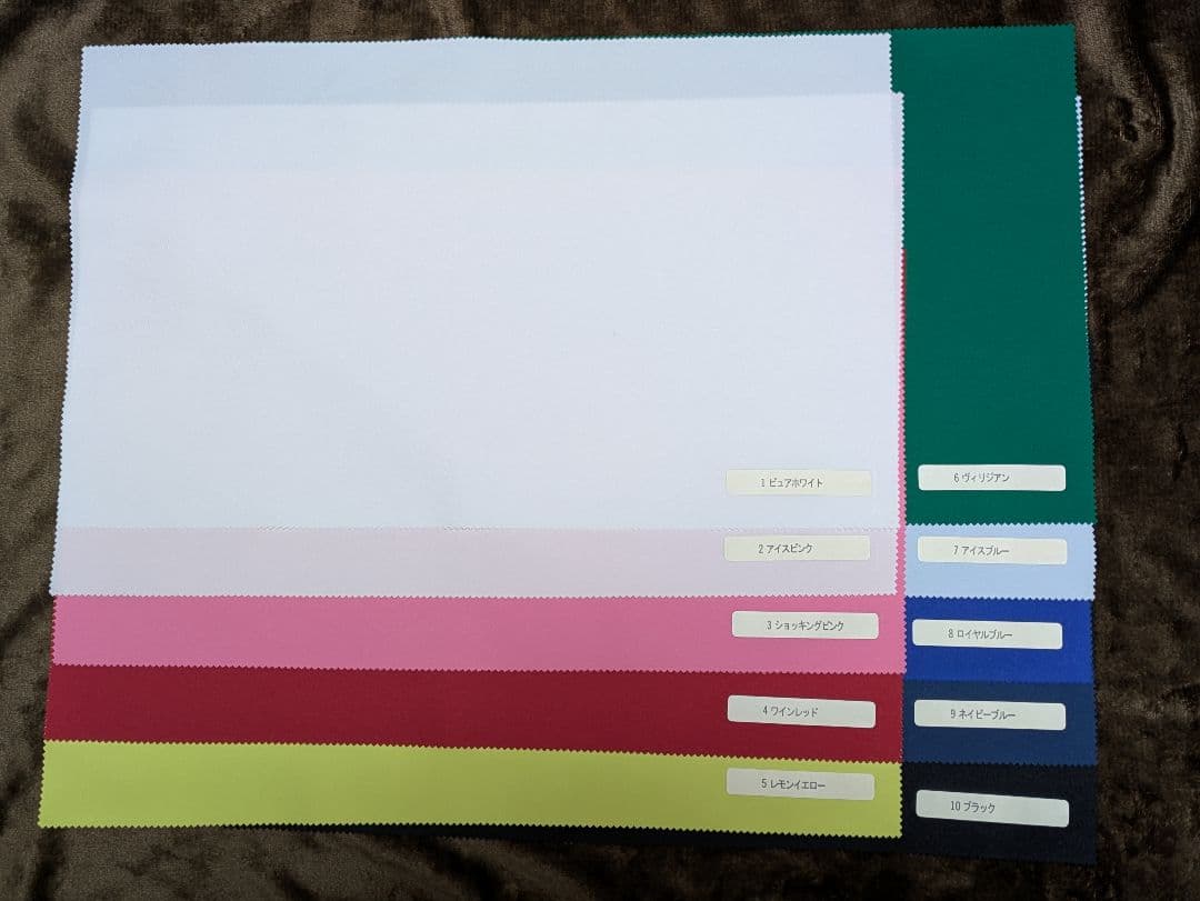 パーソナルカラー診断 ドレープ40色