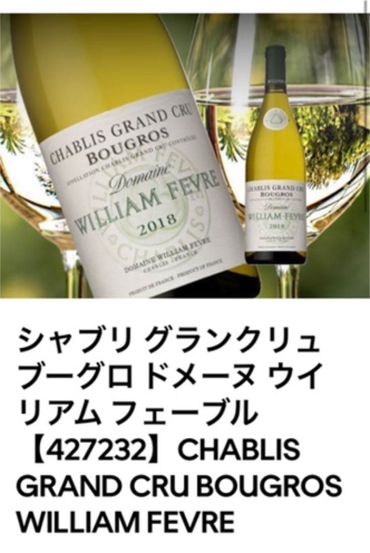 IZUMIO 水素水 9.6リットル 48パック