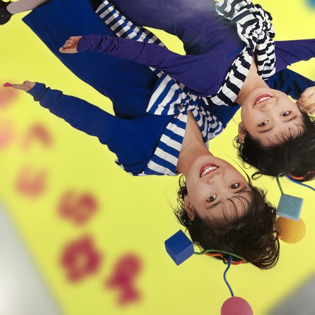 うしろゆびさされ組　アルバム　アンリミテッド　店頭告知A1ポスター