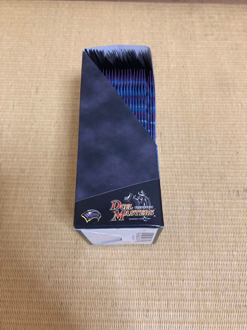 デュエルマスターズ　コロコロドリームパック　シュリンク無し