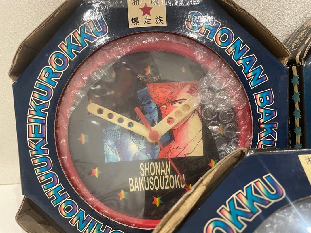 湘南爆走族 掛け時計