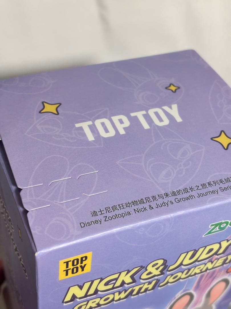 し*う様 TOPTOY NICK&JUDY'S GROWTH JOURNEY ズ