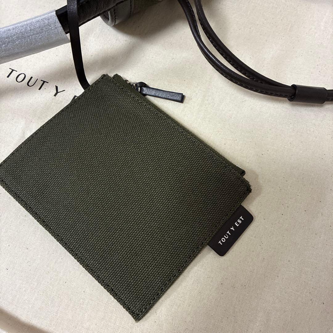 トゥティエ　SAC COQUILLE BUCKET コキー バケツバッ