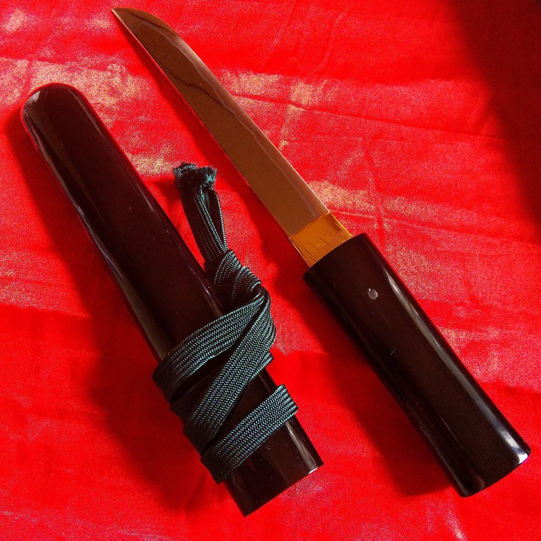 短刀　模造刀　尾形刀剣　黒鞘６寸木製黒塗り未使用保存品　置物■必ず説明見て下さい