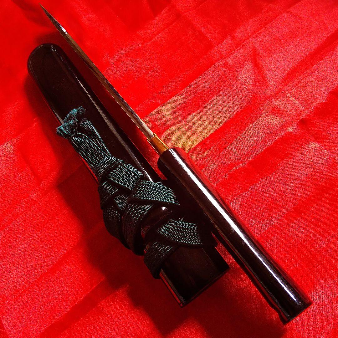 短刀　模造刀　尾形刀剣　黒鞘６寸木製黒塗り未使用保存品　置物■必ず説明見て下さい