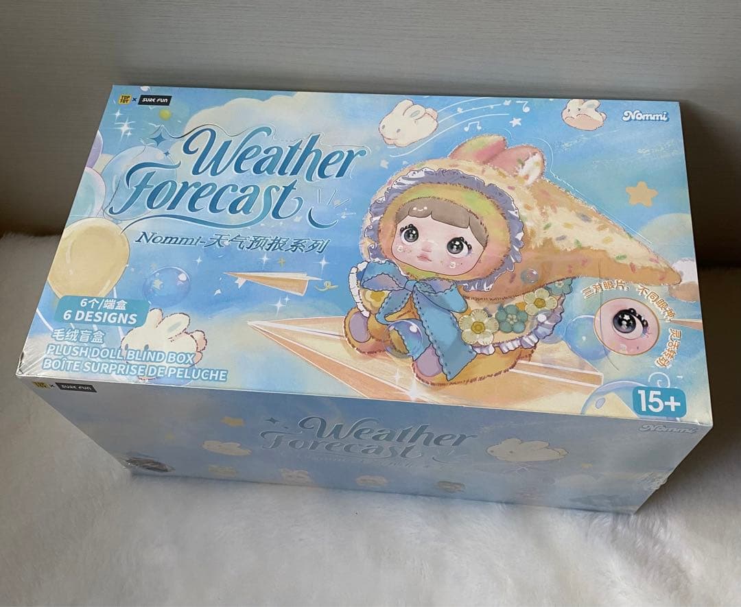 正規品】toptoy Nommi 天気予報 ぬいぐるみ 6個入り box - メルカリ