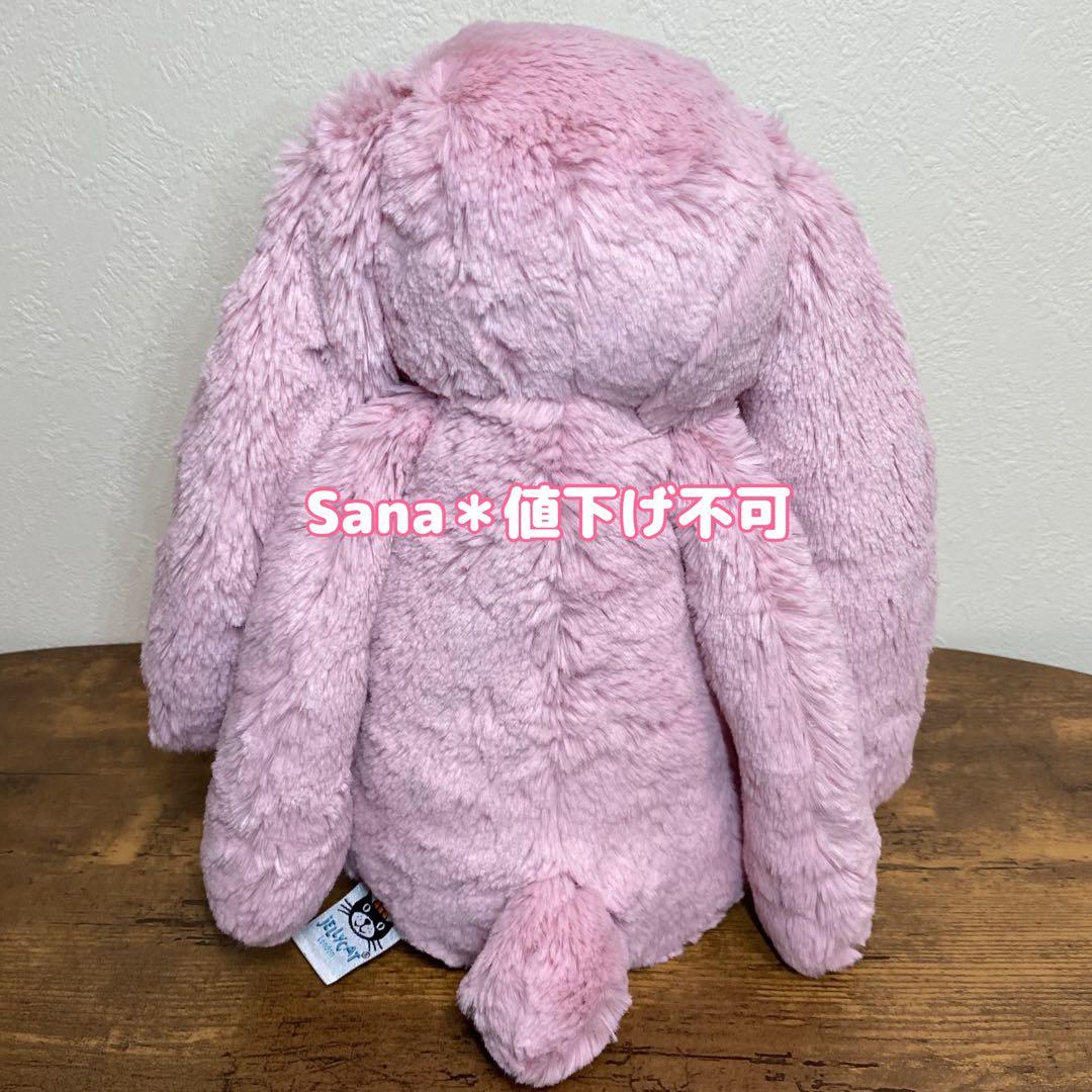 新品　ジェリーキャット　Bashful Tulip Pink Bunny L
