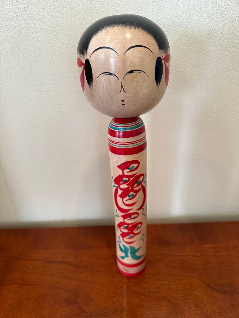伝統 こけし 人形 Kokeshi doll 郷土玩具 木製 - メルカリ