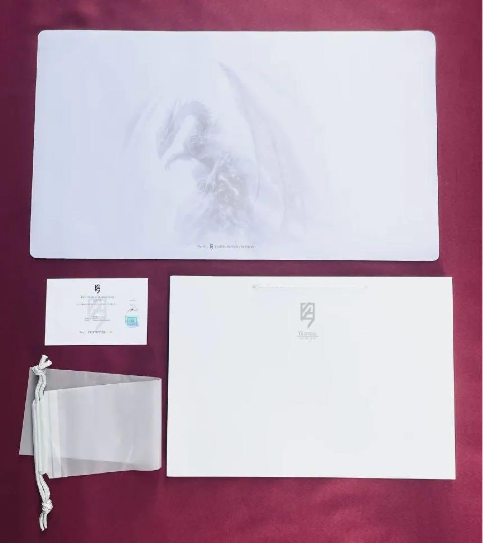 アーチーCS ー 現存性Neutraling ー