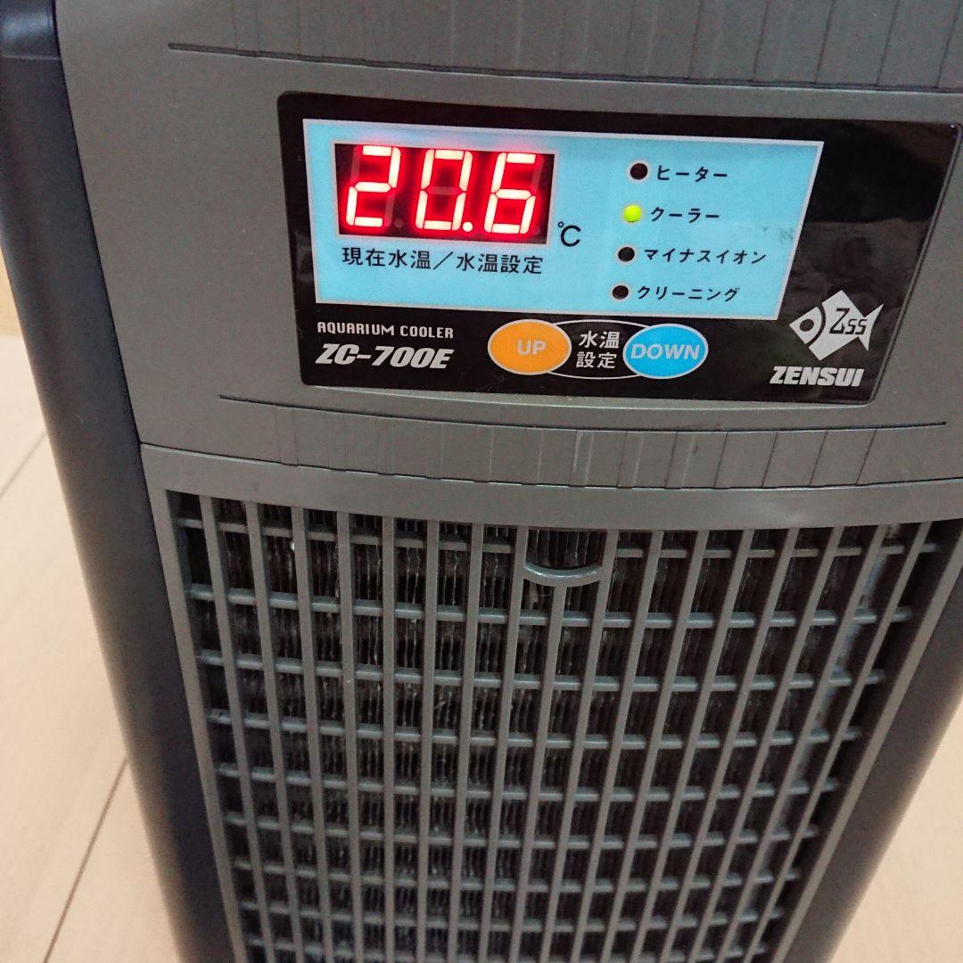 ジャンク】ZC-700E 水槽用クーラー ヒーター機能付き