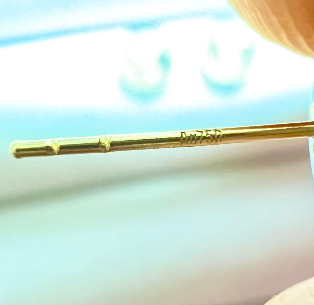 B608 アコヤ本真珠 18k金 ピアス 本物 海水 真珠 パール - メルカリ