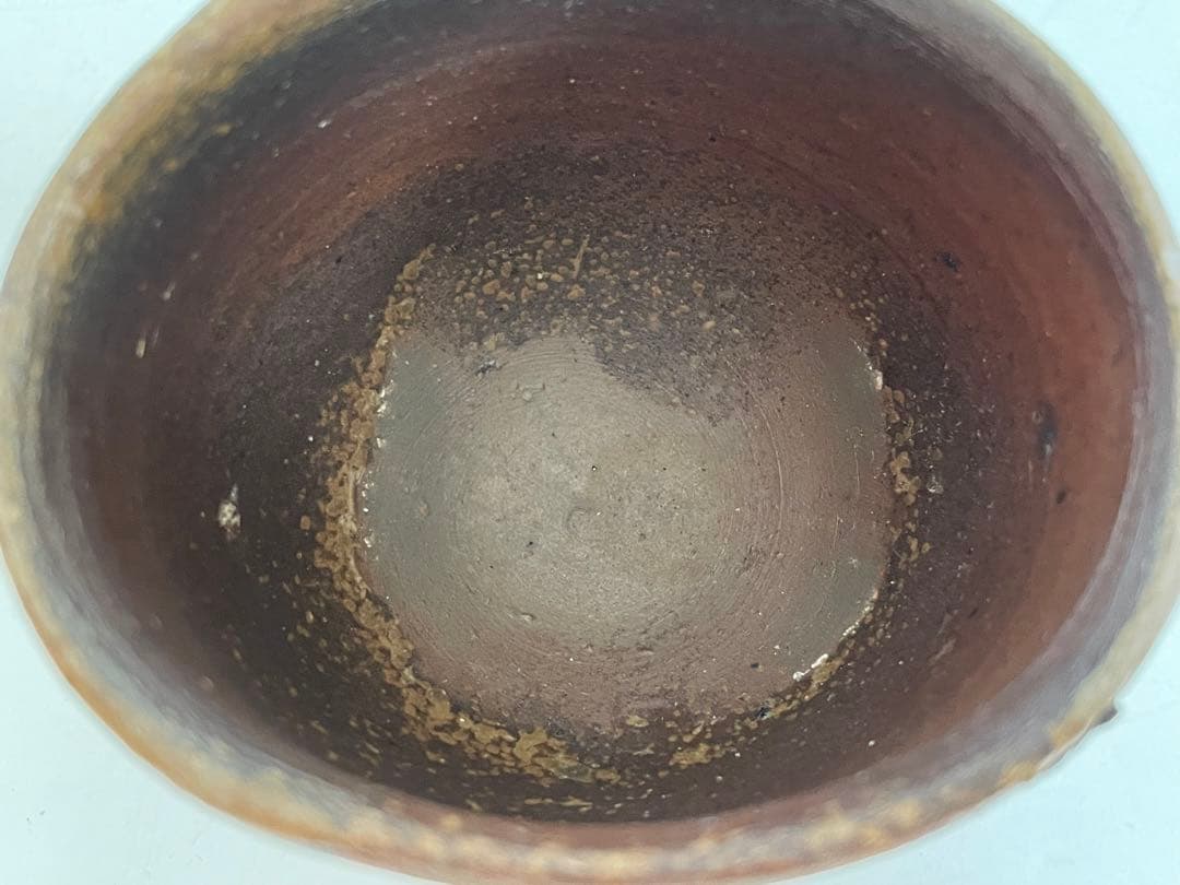 陶芸家 人間国宝 藤原雄 備前 酒盃 酒杯 酒器 ぐい呑 窯変 共箱