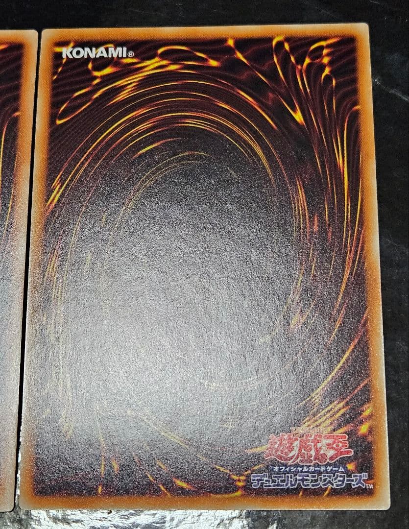 閃刀姫 レイ ロゼ 20thシークレットレア